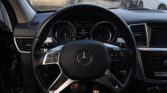 Mercedes-Benz ML 250 BLUETEC 4MATIC 2.1 150kW